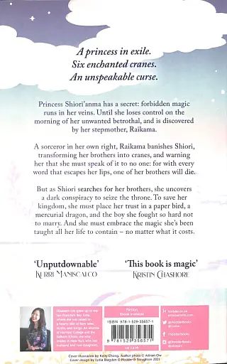 Six Crimson Cranes - фото 2