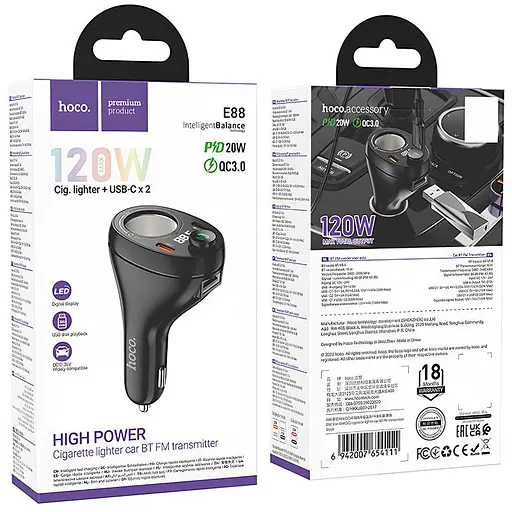 АЗП FM модулятор Hoco E88 Star cigarette lighter 35W (2USB-C) Black - фото 6