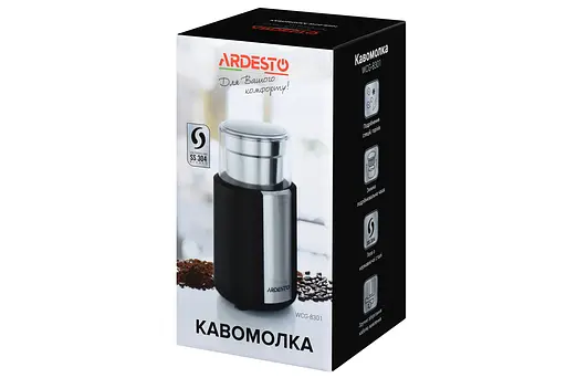 Кавомолка роторна ARDESTO 200 Вт, об'єм зерен-60г, пластик/метал, чорний - фото 7