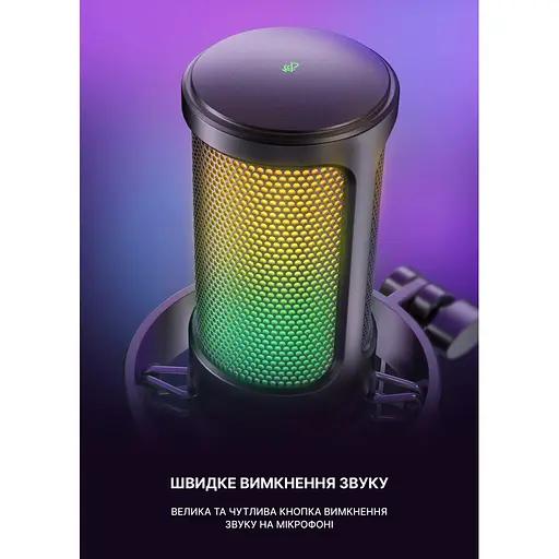 Мікрофон Fifine A6T - фото 7