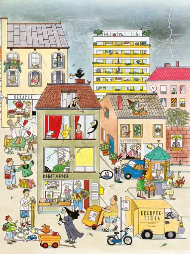 Літній вімельбух - фото 6