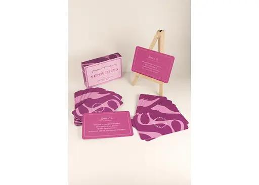 Настільна гра Hmarka Pochuttiv NEPOVTORNA (укр.) (ВР_Н) - фото 9