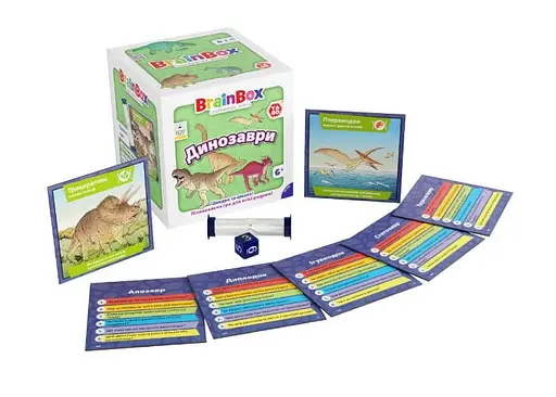 Настільна гра YaGo BrainBox Динозаври (укр.) (BZZBRDI02UA) - фото 4
