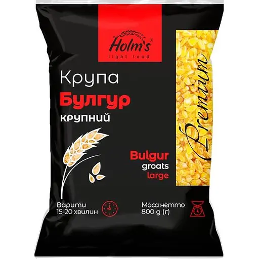 Крупа булгур Holm's light food №2 крупный 800 г