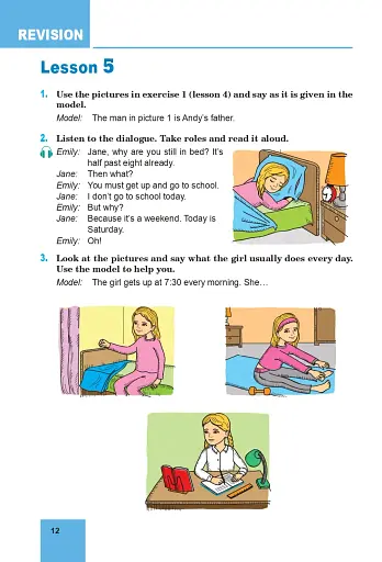 Англійська мова (3-й рік навчання) Підручник для 7 класу з аудіосупроводом - фото 11