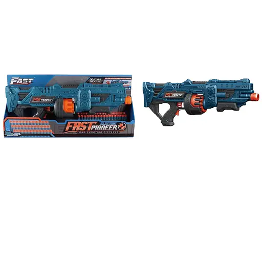 Игрушечный детский пулемет автоматический, барабан на батарейках с мягкими патронами (36 шт.)(58см х 24см) - фото 1