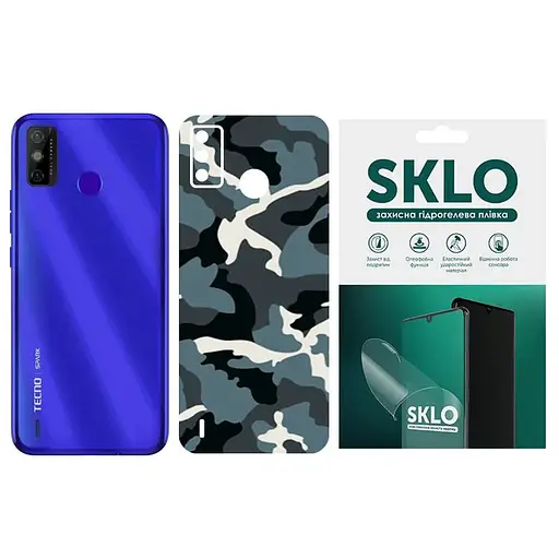 Захисна плівка SKLO Back (тил) Camo для TECNO Camon 19 Pro Блакитний / Army Blue