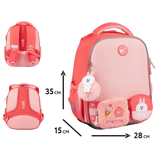 Школьный рюкзак  каркасный YES Line Friends Pretty Cony H-100 - фото 2