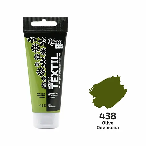 Фарба для тканини Оливкова (38) 60 мл Rosa Talent - фото 1