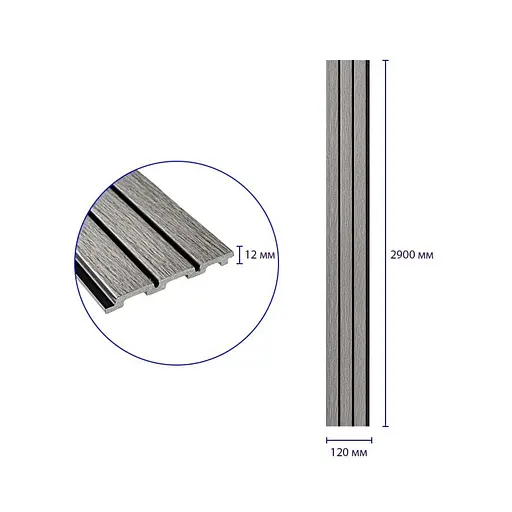 Рейка декоративна Wall Sticker PS 2900х120х12 мм Світло-сірий дуб SW-00001740 - фото 3