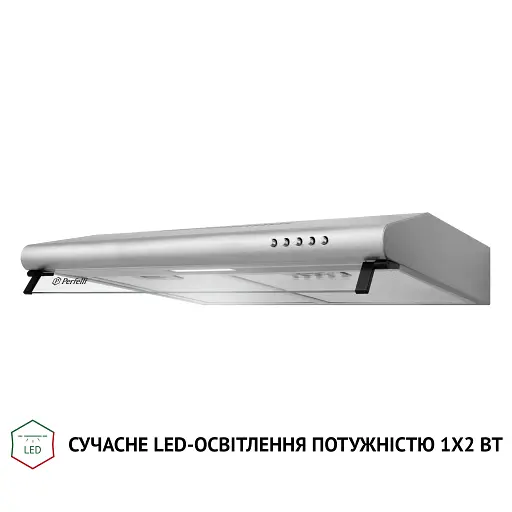 Вытяжка плоская PERFELLI PL 6144 I LED - фото 4