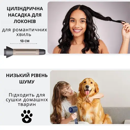 Фен стайлер AIMED Hair Master PRO з набором насадок рожевий - фото 6