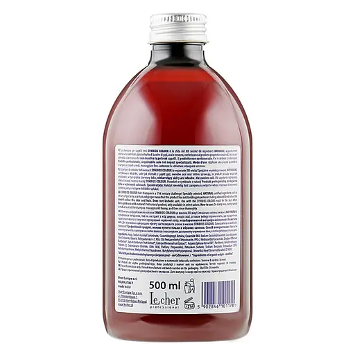 Восстанавливающий профессиональный шампунь с аргановым маслом для волос Symbios Regeneration Le cher 500мл - фото 2