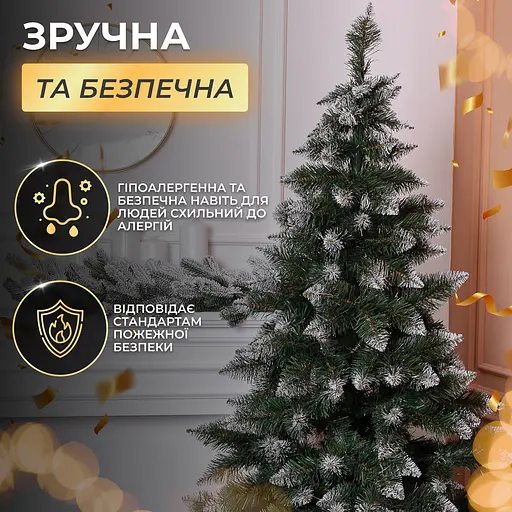 Штучна ялинка LUGI Принцеса 1.1 м, новорічна ялинка із засніженими кінчиками реалістична Преміум KOS-PRNCSS11 - фото 5