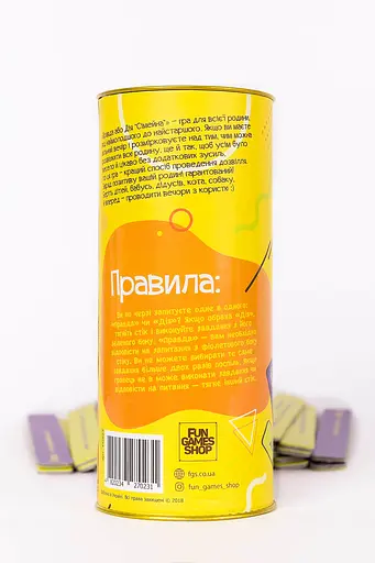 Правда или Действие: Семейная (FGS23) - фото 2