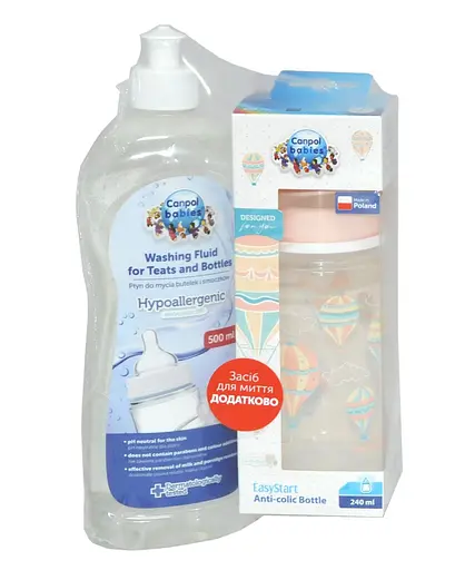 Набір пляшка з шириким отвором "In the Clouds" 240 мл рожева + Рідина для миття пляшечок і сосок 500 мл - фото 1