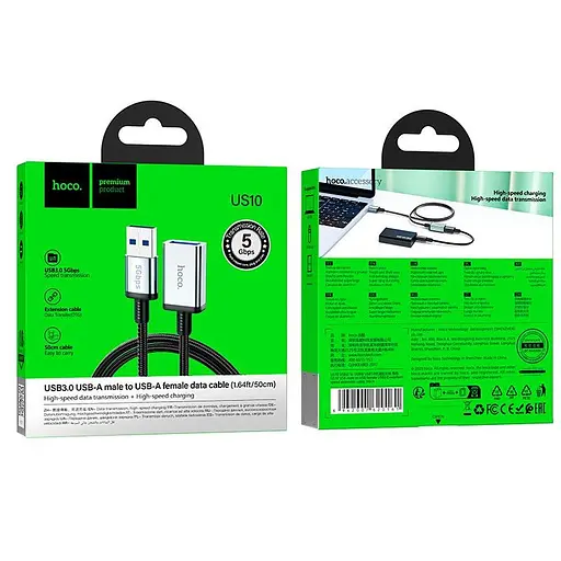 Кабель Hoco USB male to USB female USB3.0 excellent speed extension cable US10 0.5 м 5Gbps OTG - фото 2