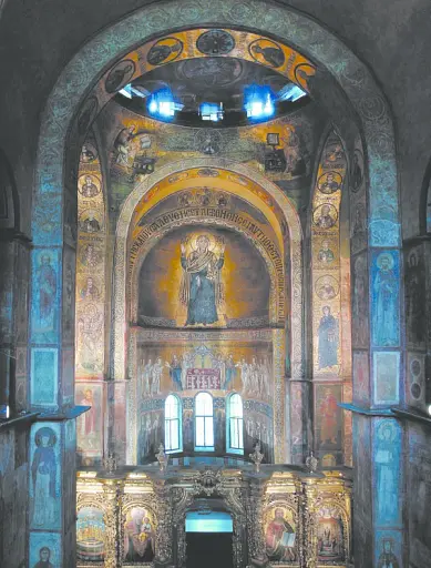 Україна / UKRAINE - фото 5