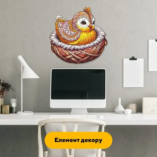 Деревянный фигурный пазл Остроумное Цыпленок, А3, Картонная коробка 200 элементов - фото 5