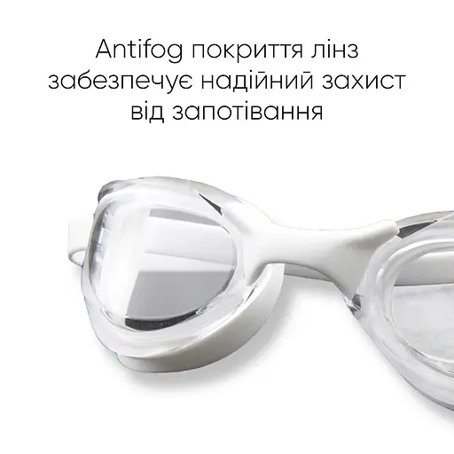 Окуляри для плавання Renvo Sanaga Pro Уні Anti-fog Білий OSFM (2SG400-03) - фото 3