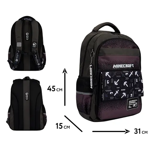 Рюкзак шкільний YES Minecraft Arrow TS-48 - фото 2