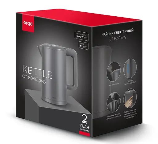 Электрочайник Ergo CT 8050 Grey (6478687) - фото 6