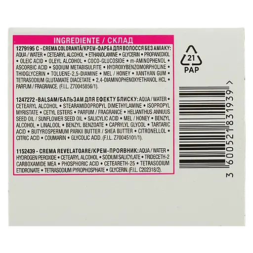 Фарба-догляд для волосся без аміаку L'Oreal Paris Casting Creme Gloss відтінок 1021 світло-світло-русявий перламутровий 120 мл (A5776976) - фото 6