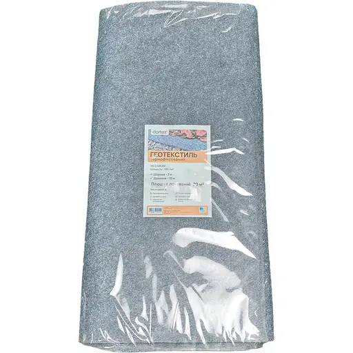 Геотекстиль К тех Dortex 2 x 10 м термо сірий (00-00020479)