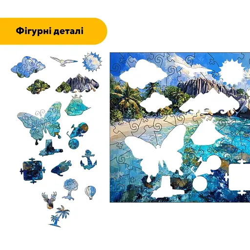Дерев'яний фігурний пазл Сейшельські Острови, А4, Дерев'яна коробка 100 елементів - фото 2