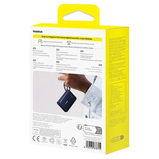 Зовнішній акумулятор Baseus PicoGo Digital Display Power Bank 10000 mAh 45W P10076803123-00 чорний - фото 6