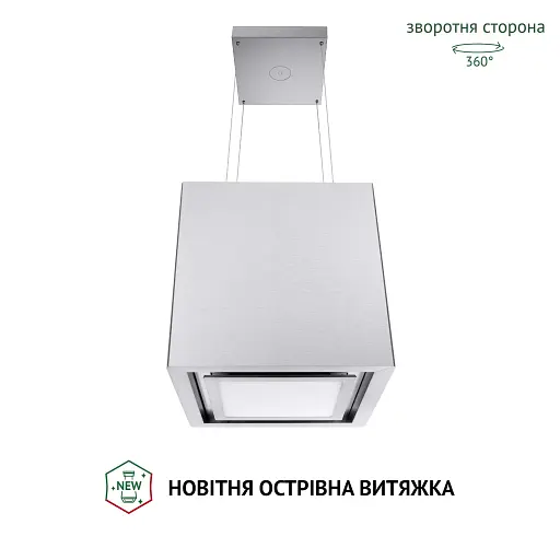 Вытяжка островная PERFELLI CSE 4685 I 1000 LED - фото 2