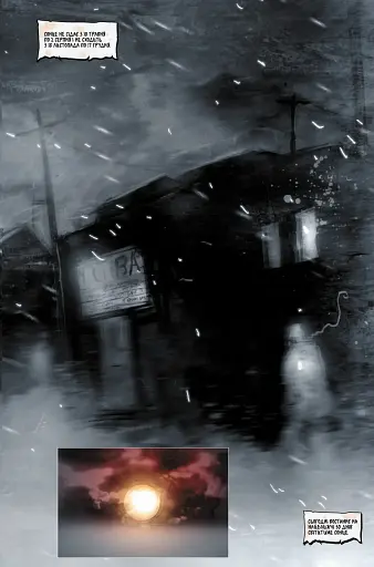 30 днів ночі. Книга 1 - фото 2