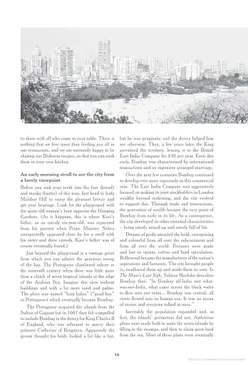 Dishoom: The first ever cookbook from the much-loved Indian restaurant - фото 8