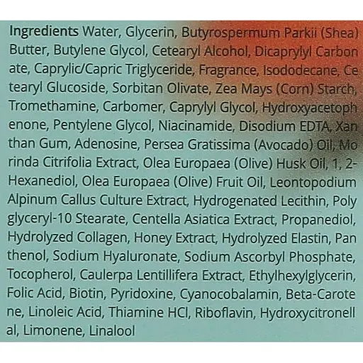 Крем для тіла Trimay Tropical Bombshell Body Cream 200 мл - фото 3