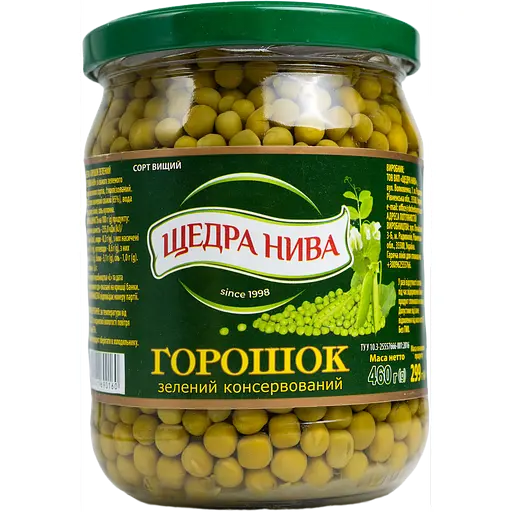 Горошок зелений консервований Щедра нива зі свіжого зеленого горошку мозкових сортів 460 г