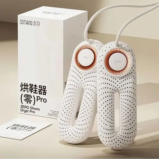 Сушилка для обуви Sothing ZERO Shoes Dryer Pro (DSHJ-S-2214A) [135839] - фото 7