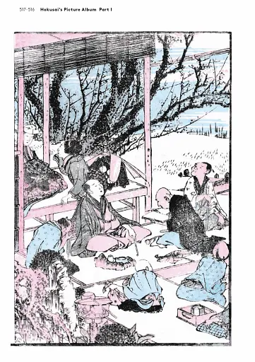 Hokusai's Method - фото 9