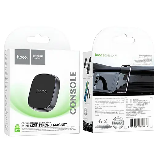 Автотримач Hoco H52 Ultimate magnetic Deep space gray - фото 6