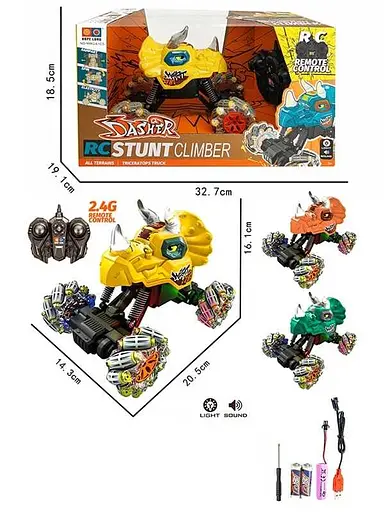 Машина на радіокеруванні Динозавр, акумулятор, музика, 999G-61CS - фото 4