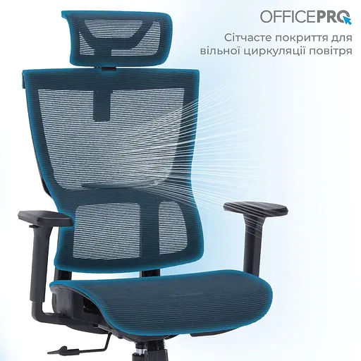 Офісне крісло OfficePro Elegant OC660-B-B-B (OC660-B-B-B) - фото 8