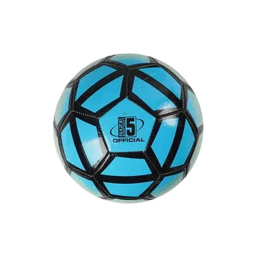 М’яч футбольний, C70238, 100 г, матеріал PVC, балон гумовий, розмір №2 (В асортименті)