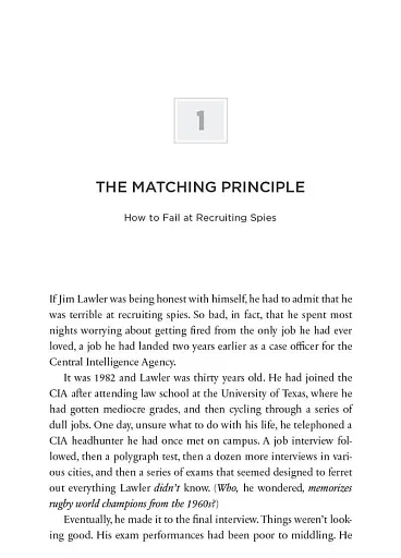 Supercommunicators. How to Unlock the Secret Language of Connection - фото 4