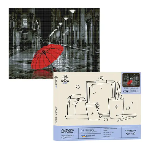 Набір з алмазною мозаїкою "Червона парасоля", 40*50 см, IDEA2-CK1920
