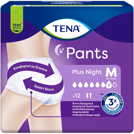 Труси-підгузки для дорослих Tena Pants Plus Night Мedium 12 шт. - фото 2