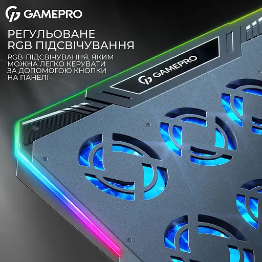 Підставка для ноутбука GamePro CP1040 [144499] - фото 13