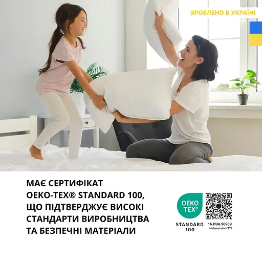 Подушка Ideia Premium Soft перкаль с внутренней подушкой из искусственного пуха 50х70 см белая (8-31150) - фото 6