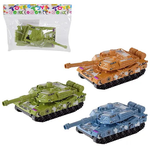 Танк, JW567-067 (В ассортименте) - фото 2