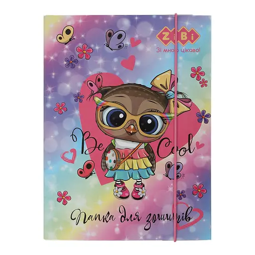 Папка для зошитів Owl, картонна, на гумках, В5+, 175x240x25 мм, KIDS Line