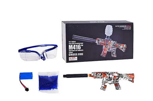 Автомат, аккумулятор 7.4V, орбизы, очки (в ассортименте)