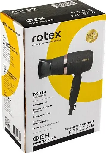Складной мини-фен Rotex RFF156-B SpecialCare Compact, дорожный для сушки и укладки волос, компактный электрофен 1500 Вт, черный - фото 5